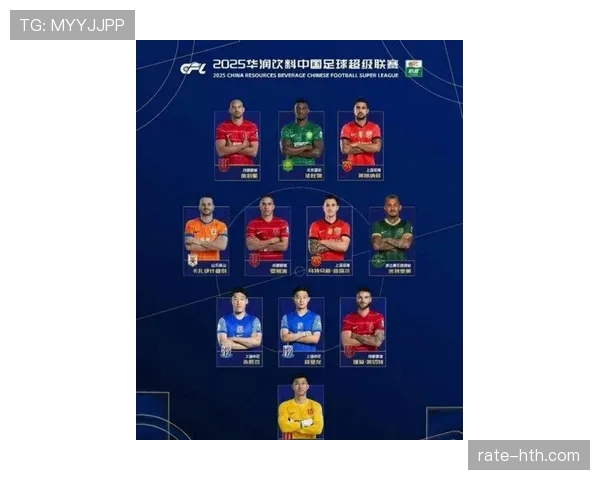 新赛季前瞻：豪门争锋，顶尖阵容预测引爆实力较量