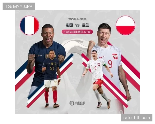 波兰世界杯小组赛激战正酣,新星闪耀助力球队争夺出线名额 波兰世界杯小组赛激战正酣,新星闪耀助力球队争夺出线名额