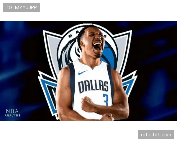 格兰特·威廉姆斯通过挡拆制造错位显著提升防守效率